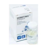 Новотакс концентрат для приг. раствора для инфузий 20мг/мл 8мл