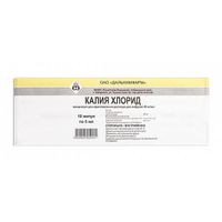 Калия хлорид концентрат для приг. раствора для инфузий 40мг/мл 100мл 35шт