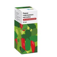 Перец стручковый настойка 25мл
