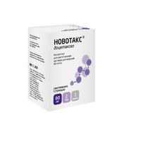 Новотакс концентрат для приг. раствора для инфузий 20мг/мл 4мл