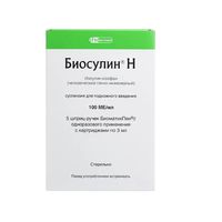 Биосулин Н суспензия для п/к введ. картридж 100МЕ/мл 3мл 5шт+Шприц-ручка БиоматикПен 2