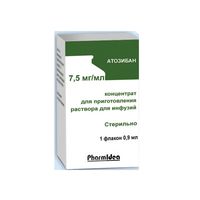 Атозибан раствор для в/в введ. 7,5мг/мл 0,9мл