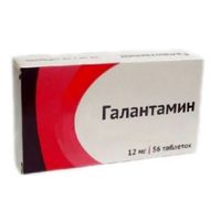 Галантамин таблетки п/о плен. 12мг 56шт