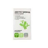 Авегра Биокад концентрат для приг. раствора для инфузий 25мг/мл 16мл