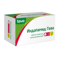 Индапамид-Тева таблетки п/о плен. 2,5мг 30шт