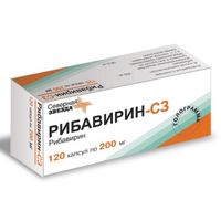 Рибавирин-СЗ капсулы 200мг 120шт