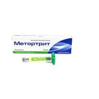 Метортрит раствор для инъекций шприц 10мг/мл 1мл