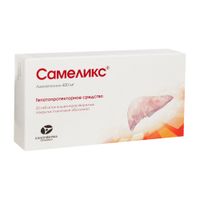 Самеликс таблетки кишечнорастворимые п/о плен. 400мг 20шт
