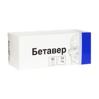 Бетавер таблетки 24мг 60шт