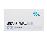 Бикалутамид таблетки п/о плен. 50мг 30шт