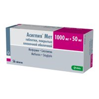 Асиглия Мет таблетки п/о плен. 1000мг+50мг 56шт миниатюра фото №3