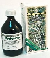 Бефунгин раствор для приема внутрь 100мл
