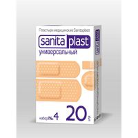 Набор №4 Sanitaplast/Санитапласт: Пластырь универсальный №20шт