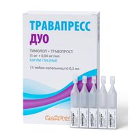 Травапресс Дуо капли глазные (5мг+0,04мг)/мл 0,3мл 15шт миниатюра фото №2