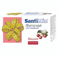 Фиточай для похудения сантимин вишня 2,0 пакет 30шт