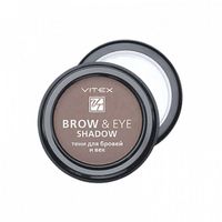 Тени для бровей и век Taupe Brow&Eye Shadow Витэкс 4г njy 11