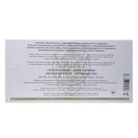 Мыло твердое туалетное цветы оливы La Florentina/Ла флорентина 150г 3шт