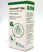 Асмалиб Эйр аэрозоль для ингаляций дозированный 160мкг/доза 120доз миниатюра фото №2