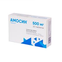 Амосин таблетки 500мг 20шт миниатюра фото №4