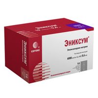 Эниксум р-р д/ин. 6000 анти-Ха МЕ/0,6мл 0,6мл шприц №10 с устройством защиты иглы