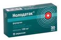Нолодатак капсулы 100мг 30 шт.