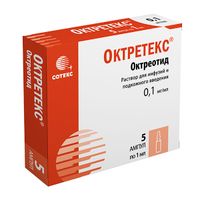Октретекс раствор для инфузий и п/к введ. 0,1мг/мл 1мл 5шт