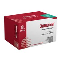Эниксум р-р д/ин. 8000 анти-Ха МЕ/0,8 мл 0,8мл шприц №10 с устройством защиты иглы
