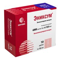Эниксум р-р д/ин 6 000 анти-Ха МЕ/0,6мл 0,6 мл амп. №10