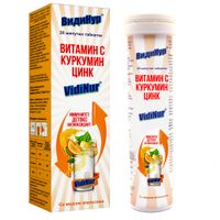 Куркумин+Витамин С+Цинк вкус апельсина VidiNur/ВидиНур таблетки шипучие 3,4г 20шт