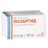 Лозаргид таблетки п/о плен. 12,5мг+50мг 60шт