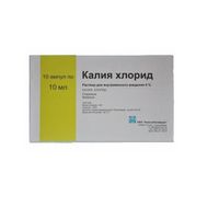 Калия хлорид раствор для приг. раствора для в/в введ. 4% 10мл 10шт