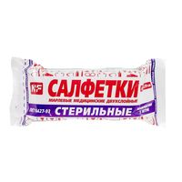 Салфетки марлевые медицинские стерильные 2-слойные Ньюфарм 45х29см 5шт