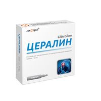 Цералин-Лекфарм р-р в/в и в/м введ. 125 мг/мл 4мл №5