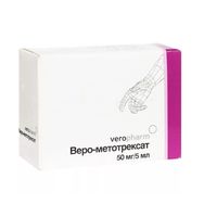 Метотрексат-Веро раствор для инъекций 10мг/мл 5мл 10шт