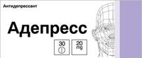 Адепресс таблетки п/о плен. 20мг 30шт