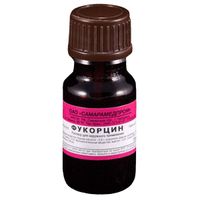Фукорцин раствор для наружного применения 25мл