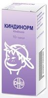 Киндинорм гранулы гомеопатические 10г