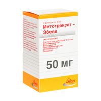 Метотрексат-Эбеве раствор для инъекций 10мг/мл 5мл 
