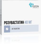 Розувастатин таблетки п/о плен. 40мг 30шт
