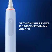 Набор Oral-B/Орал-би: Щетка зубная электрическая голубая с зарядкой 3757 Pro 3 тип 3772+Насадка сменная Pro CrossAction миниатюра фото №11