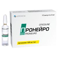 Пронейро раствор для в/в и в/м введ. амп. 125мг/мл 4мл 10шт