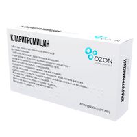 Кларитромицин таблетки п/о плен. 250мг 10шт миниатюра фото №3