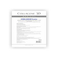 Биопластины для лица и тела N-актив с аллантоином А4 Hydro comfort Collagene 3D/Коллаген 3Д