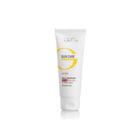 Крем антивозрастной увлажняющий защитный SPF50 Sun Care Gigi/Джиджи 75мл