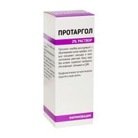 Протаргол Фармновация раствор фл. 2% 10мл