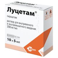 Луцетам раствор для в/в и в/м введ. 200мг/мл 5мл 10шт