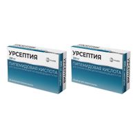 2Х Урсептия капсулы 200мг 20шт
