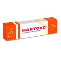 Наятокс мазь для наружного применения туба 20г миниатюра фото №4