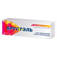 Брустэль гель для наружного применения 5% 50г