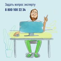 Диетическое лечебное питание сухое с пищевыми волокнами вкус нейтральный Standart Nutrien/Нутриэн 350г миниатюра фото №10